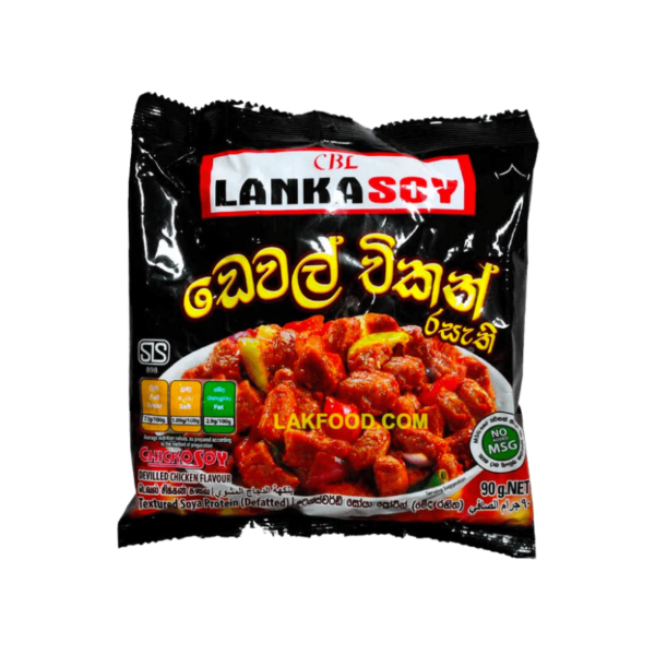 lanka soya devil chicken flavor