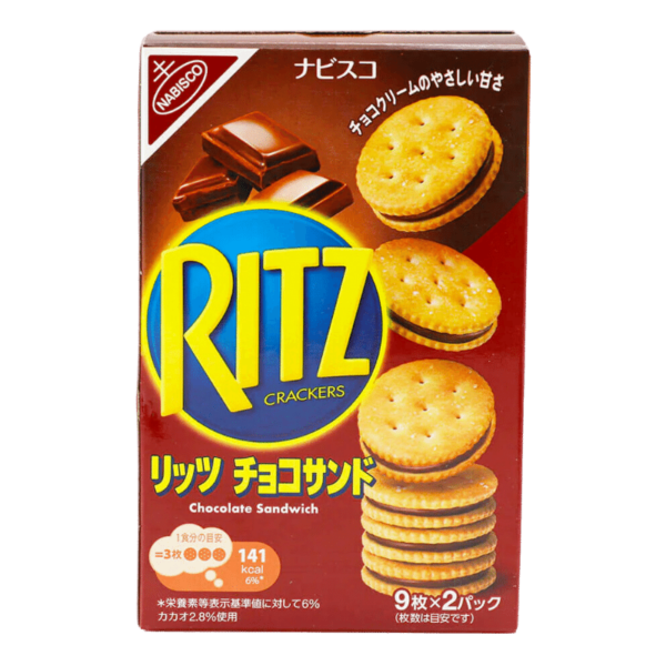 ritz chocolate sandwich