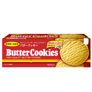 Butter Cookies