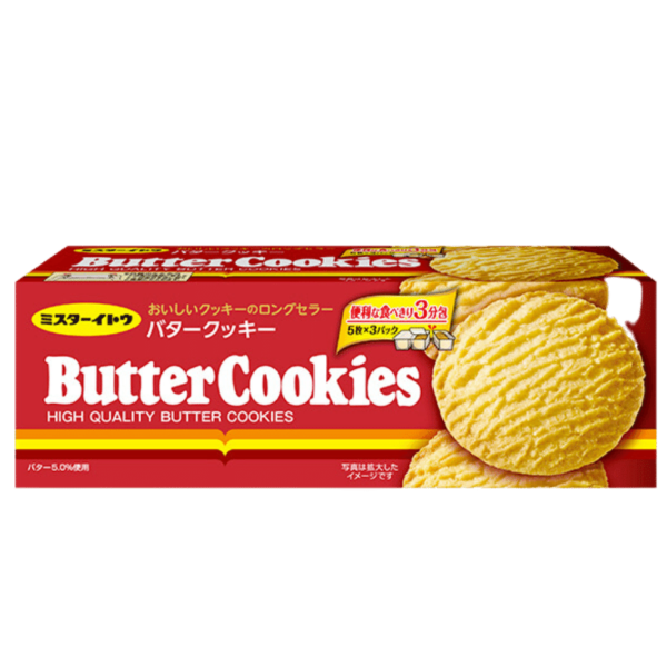 Butter Cookies